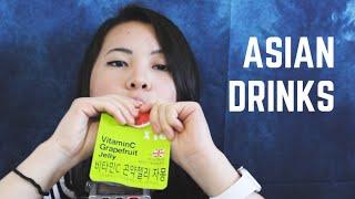 [ASMR] Asian Drinks & Mouth Sounds