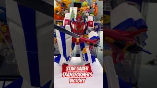 Transformers Victory Star Saber #transfomers #transformersvictory #starsaber