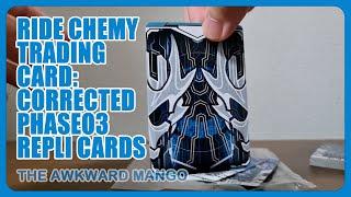 PHASE:03 Corrected Ride Chemy Cards | Ride Chemy Trading Card | Kamen Rider Gotchard