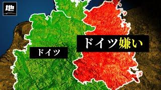 なぜドイツはいまだに分断されているのか？【ゆっくり解説】