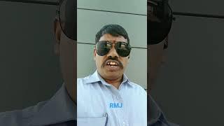 RMJ