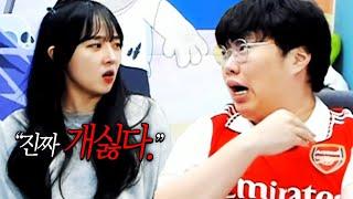 The shocking reason why... we can't date