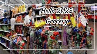 UNANG GROCERY SA 2023 |  MAY PARATING TAYONG BISITA | UPDATED SA PINAKA UPDATED ITO!