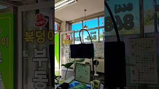 입구를 찾을수없는 파스타가게에서 장사의신이 한 말#장사의신 #입지분석#상가임대 #장사