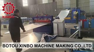 Sheet Metal Coil Cutting Machine