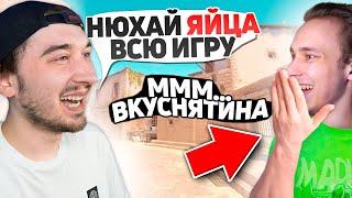 24 ЧАСА Марио Говорит ДА в CS2!!! Марио Соглашается на ВСЕ МОИ СМЕШНЫЕ ЗАДАНИЯ в КС2