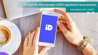 A Digitális Állampolgár (DÁP) applikáció bemutatása - MKVKOK INFORMÁCIÓS VIDEÓ