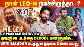 Sivakarthikeyan-க்கு SK21 ரொம்ப வித்யாசமான படம் - GV Prakash Interview | Adiyae Movie | Thangalaan