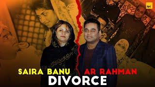 AR Rahman- Saira Divorce | A R Rahman Wife | A R Rahman | Singer | Divorce News | Marriage