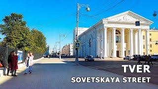 ⁴ᴷ⁶⁰ Walking Tver': Sovetskaya Street Ulitsa (Street)