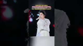 鳳凰傳奇的歌有冷門的嗎？一說歌名不知道，一開口全會唱 #歌曲殺si我的孤獨添兒唄克裡 #鳳凰傳奇 #國家隊 #玲花 #曾毅