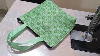 सोप्या पद्धतीने बनवा सुंदर अशी हैंडबॅग ll easy handbag cutting and stitching