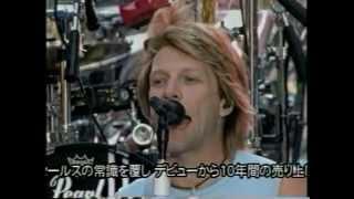 Bon Jovi - It's My Life (Times Square 2002)