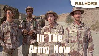 In The Army Now | English Full Movie | Comedy War