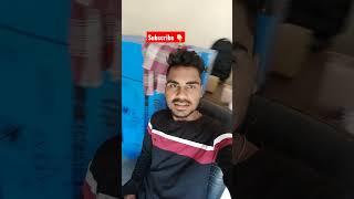 piyar jab kalio #gunjansingh #shortvideo #bhojpurimoodstatus #video