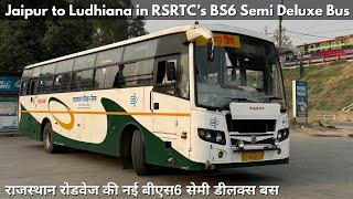 Jaipur to Ludhiana in Rsrtc BS6 Semi Deluxe Bus I राजस्थान से पंजाब के लिए आरामदायक बस सेवा I