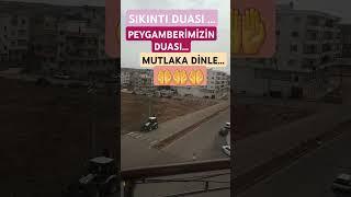 MUTLAKA DİNLE VE PAYLAŞ... #dua #allah #sabahduasi #ilahirahmet #EN GÜZEL DUALAR