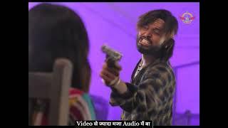 4K Full #Video Song | #कातिल बनवले रे सोनवा | Amit Star | बेवफाई गाना | Katil Bana le re sonwa