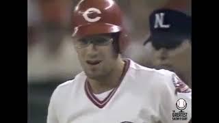 Eric Davis (Reds) Hits a Homerun off Len Lancaster (Cubs) (1988)