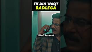 एक दिन Waqt बदलेगा !!  | Ft.Alakh pandey | #physicswallahwebseries #shorts