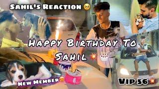 Happy Birthday To You Gift reaction Video Gifting Puppy To my Brother Vip 56