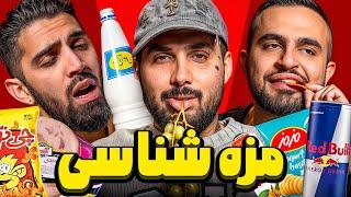 مزه شناسی همراه با عرق خوری با پوتک!