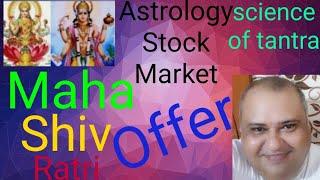 Science Of Tantra