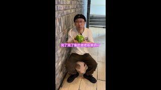 今天只好吃一点点#今天吃什么 #快手美食家 #搞笑日常   @快手热点(O40300129) @快手粉条(O40300047) @快手生活(O40300051) @快手创作者中心(O40300138)