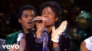 Michael Jackson & The Jacksons - I'll Be There (Live at Motown 25)