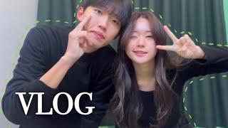 [vlog] 데이트 브이로그 • 06 • 일상 • 커플 브이로그 • 학생 브이로그 • vlog • 2년차 커플 • 고3 • 염색 브이로그