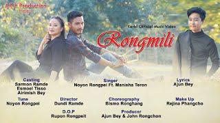 Rongmili || Karbi Official Music Video 2024 || Ar-E Production