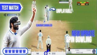 Real Cricket 24 bowling tips Test Match||Get all 10 wickets||Real Cricket 24 || New Update