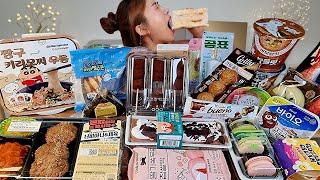 ASMR 이것저것 편의점 리얼먹방 :) I'll try a variety of convenience store food MUKBANG