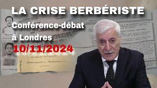 Conférence de Ferhat Mehenni à Londres | Thème : "75ème anniversaire de la Crise berbériste de 1949"