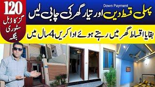 House on installment in Karachi | GFS Builders | Easy installment house in Karachi| @ImranJPE