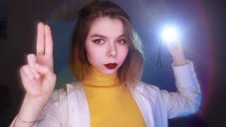 ASMR FOLLOW MY INSTRUCTIONS reflex test