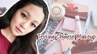 TESTING CHINESE MAKEUP|JUDYDOLL,FLORASIS,FOCALLURE,FLORTTE+MANY MORE