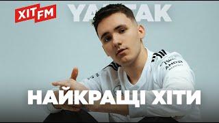 YAKTAK. НАЙКРАЩІ ХІТИ та НОВІ ПІСНІ | Підбірка від ХІТ FM