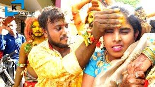 Yellamma Sigam | Yellamma Sigam at Golkonda Bonalu | #YellammaSigam |  GolKonda Bonalu