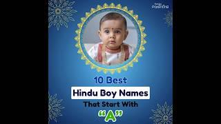 Top 10 Hindu Boy Names That Start With A | Hindu Names For Boys | Hindu Baby Boy Names With Meanings