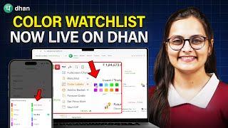 Introducing Color Watchlist on Dhan | How to Use Color Watchlist | Dhan