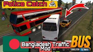 BUS Simulator Ultimate Bangladesh Traffic Mod  