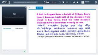 RADIAN IAS ACADEMY RAJABOOPATHY GP APPLICATION PROBLEM