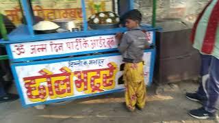 Amritsari chola bhatura and Naan now in sipri bazar jhansi #jhansi #bhature#foodie #food#chole #rice