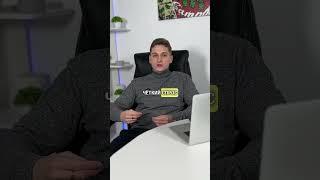 Товарный бизнес - как проверить спрос на товар?