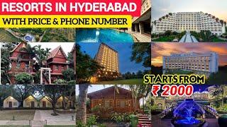 Best Resorts in Hyderabad || Budget Resorts in Hyderabad || Hotels in Hyderabad || Hyderabad Tourism