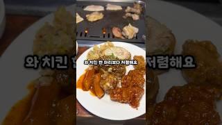 ㅁㅊ가성비