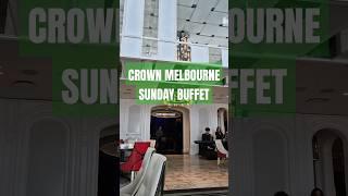 CROWN CASINO in MELBOURNE SUNDAY BUFFET #travel #food #entertainment #family