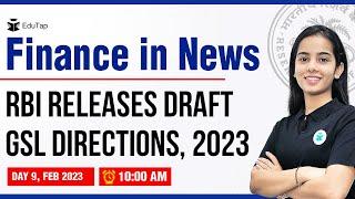 Finance Current Affairs | RBI G-Sec Direction | RBI New Update | RBI, SEBI, NABARD Exam | EduTap