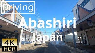 Driving tour Abashiri Hokkaido, Japan -4K-